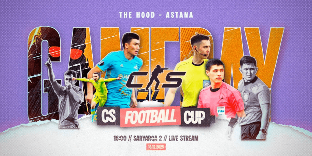 Арбитры устроили реванш вне поля: судьи КПЛ  обыграли «Астану» в CS2 и забрали приз в 5 млн тенге