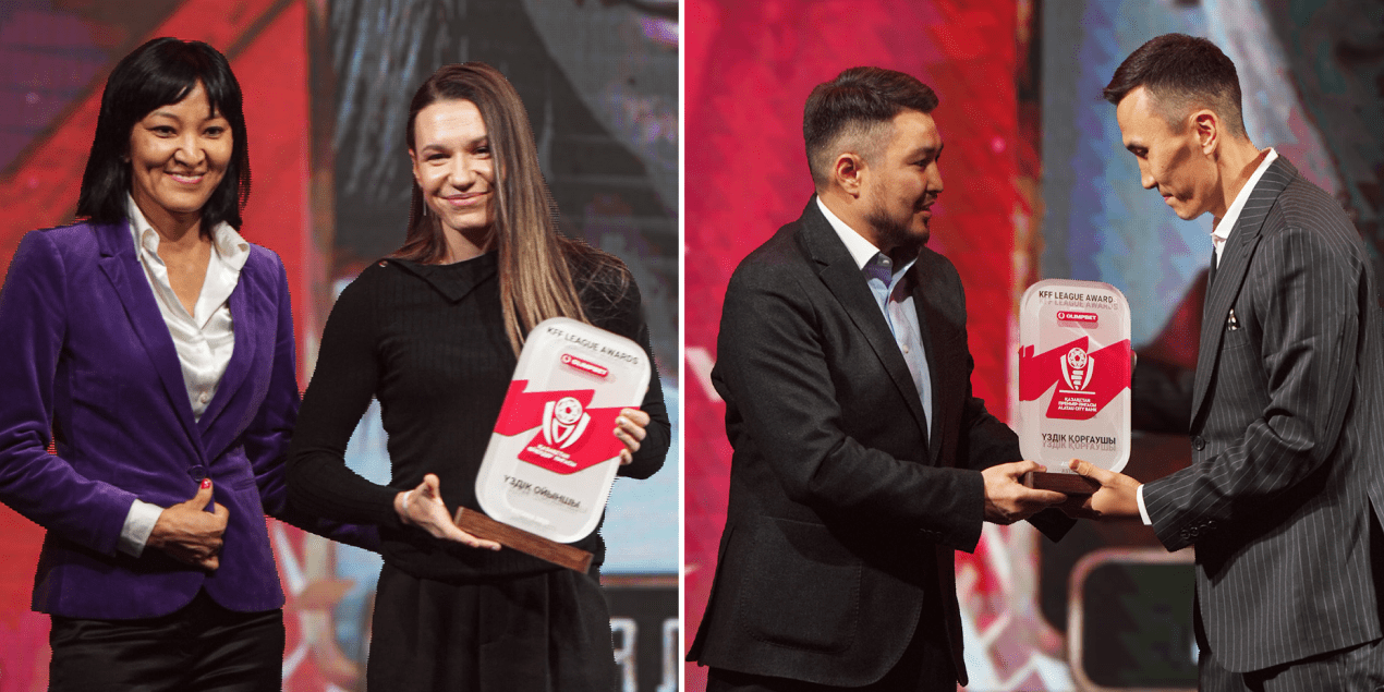 Кто стал главным героем футбольного сезона в Казахстане?