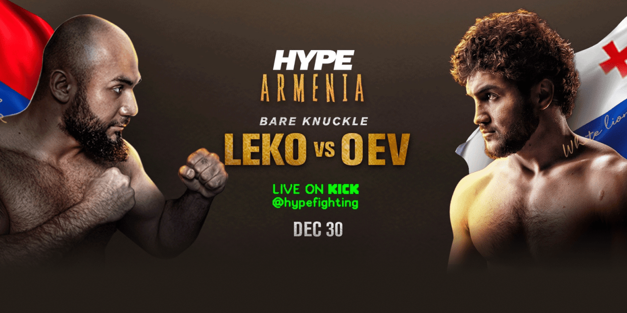 Hype FC в Армении: Арман Царукян vs Шара Буллет, Леко vs Оев. Полный кард, дата, время и где смотреть трансляцию 30 декабря