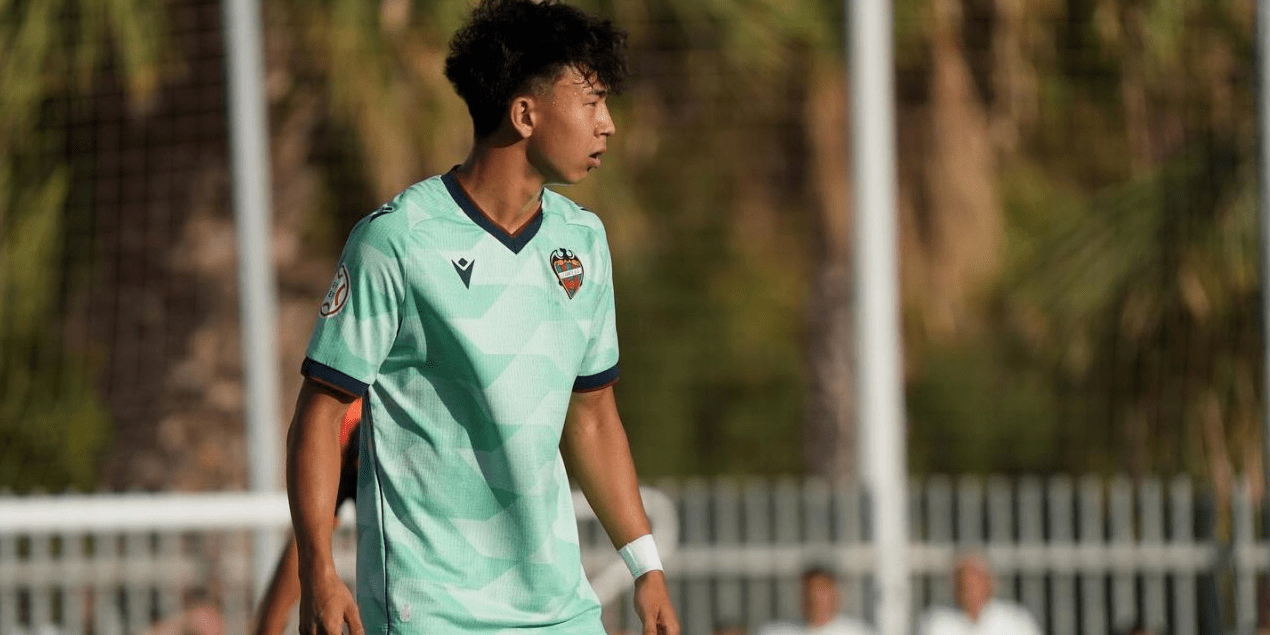 17-летний форвард юношеской сборной Казахстана подписал контракт с «Леванте»