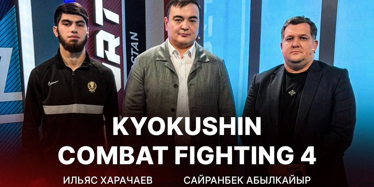 ОТКРЫТЫЙ РАЗГОВОР: КАРАЧАЕВ ИЛЬЯС, САЙРАНБЕК АБЫЛКАЙЫР