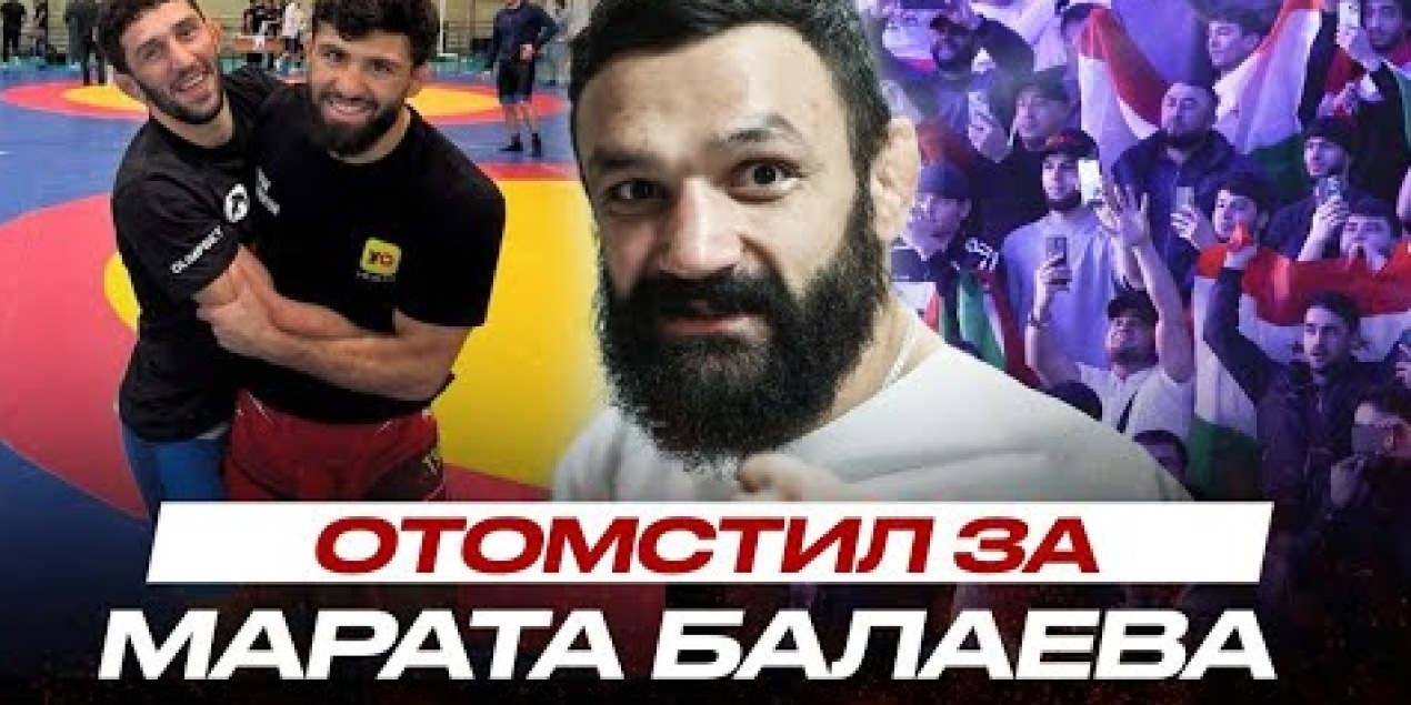 Арман Царукян в Осетии, ЧЕМУ ОН МОЖЕТ НАУЧИТЬ? Махарбек Каргинов ХОЧЕТ ЗАБРАТЬ ТАДЖИКСКИХ ФАНАТОВ