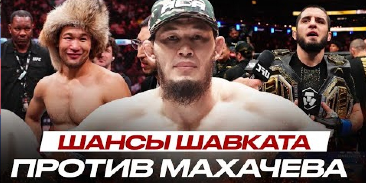 СПАСИБО БРАТЬЯМ КЫРГЫЗАМ за ПОДДЕРЖКУ! Даурен Ермеков о БОЕ с Фаридуном Одиловым