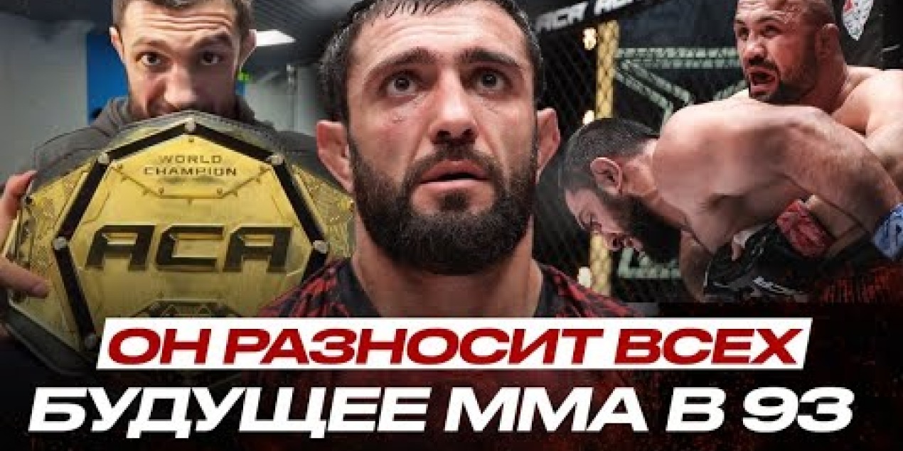 ДАВЛЕНИЕ от ТАДЖИКСКИХ ФАНАТОВ | Эльмар Гасанов | ПОЧЕМУ НАДО ЕХАТЬ в Дагестан за ММА