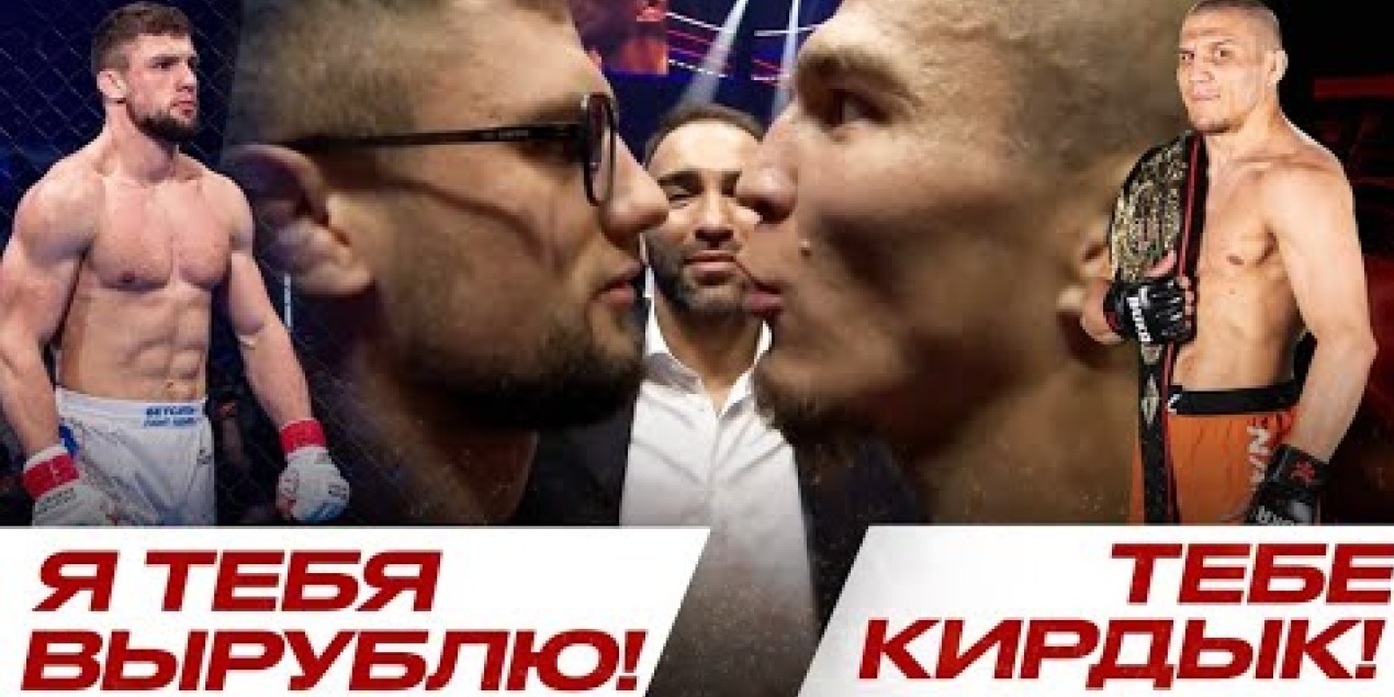 ЭТОГО НЕ ПОКАЖУТ по ТВ! Фаниль Рафиков ИЗБИЛ ЧЕМПИОНА PFL и ПОЛУЧИЛ КВАРТИРУ, Гончаров НЕ ОЦЕНИЛ