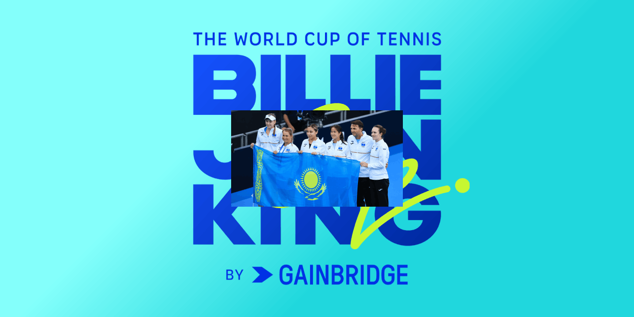 Женская сборная Казахстана сыграет с Канадой в квалификации Кубка Билли Джин Кинг-2026