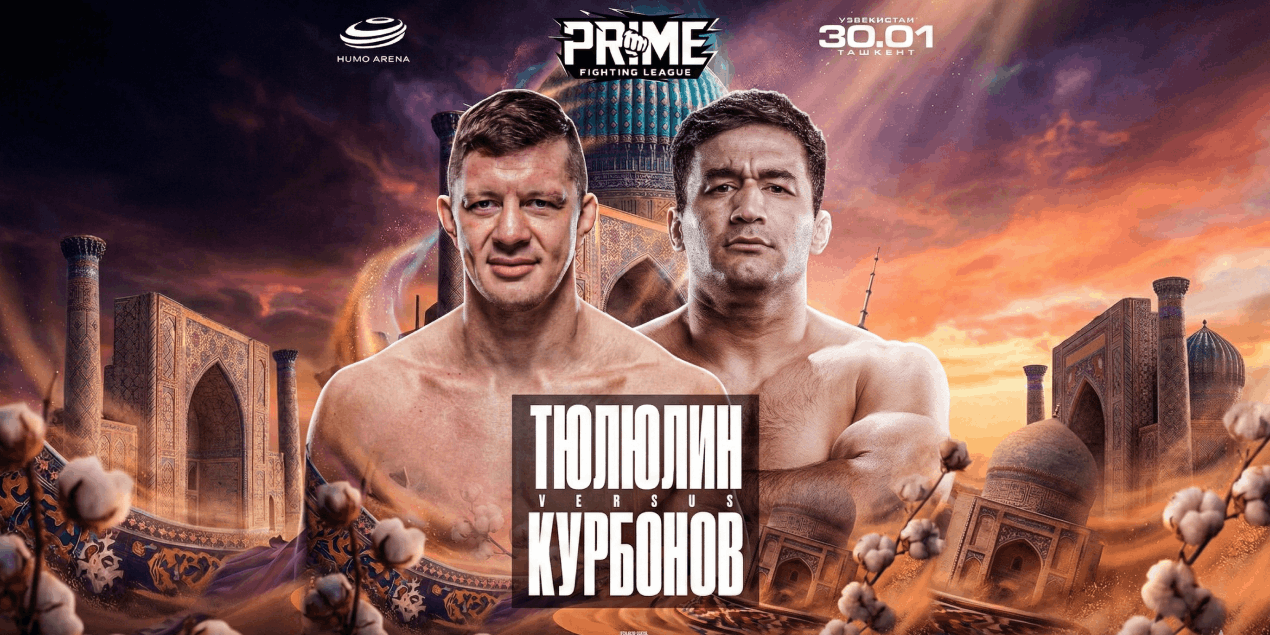 Прогноз на бой Денис Тюлюлин — Бобур Курбонов: россиянин задавит габаритами