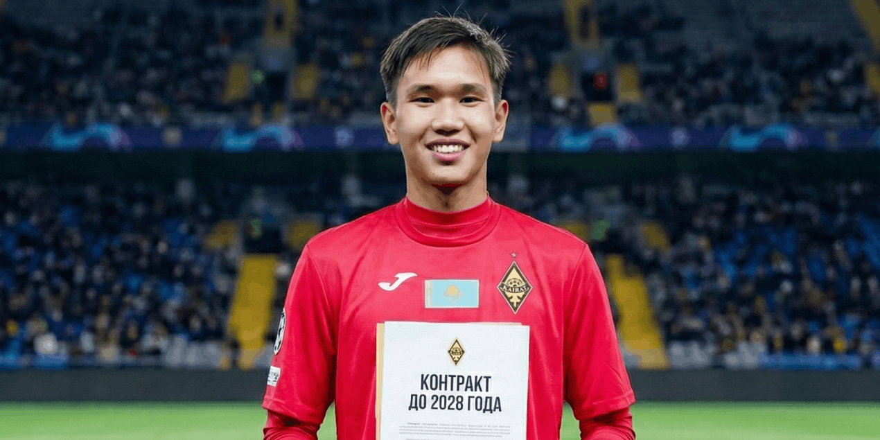 Калмурза продлил контракт с «Кайратом» до 2028 года