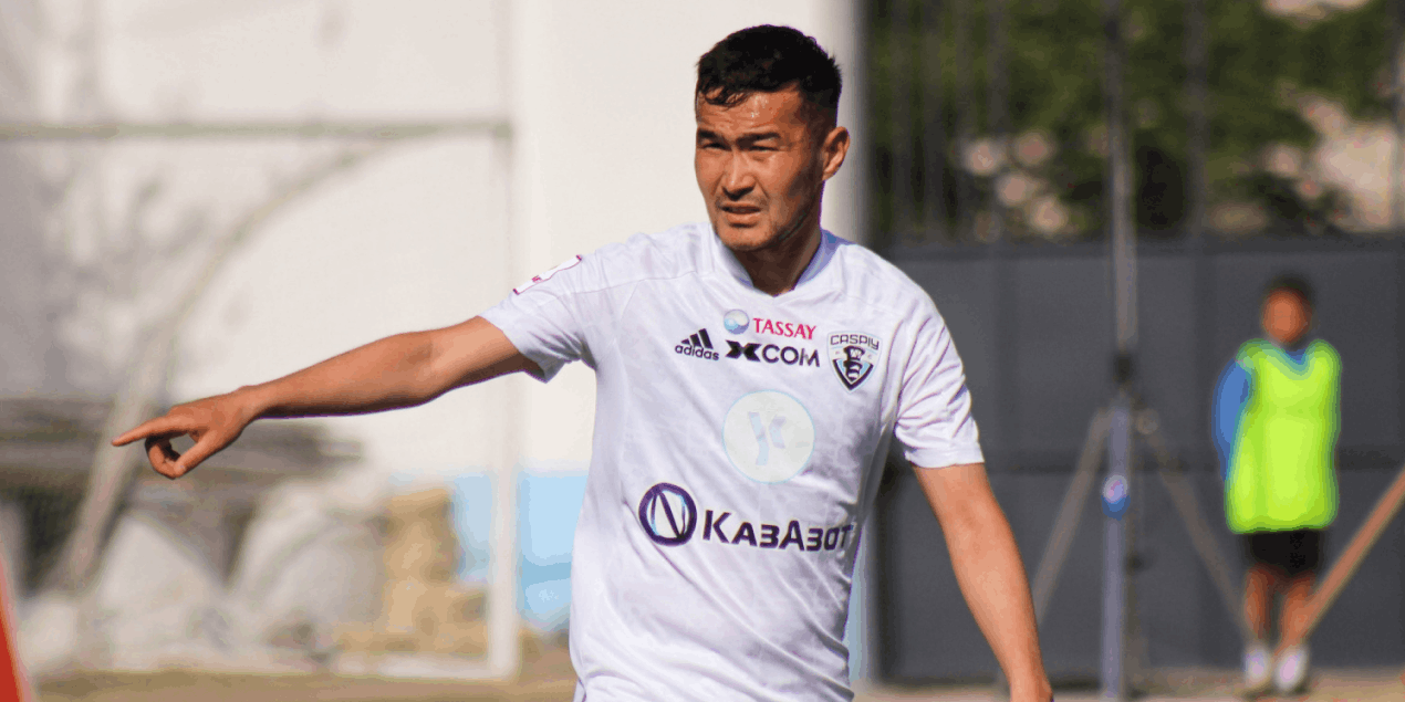 Еркебулан Нургалиев останется в «Каспии» и продолжит выступления за актауский клуб