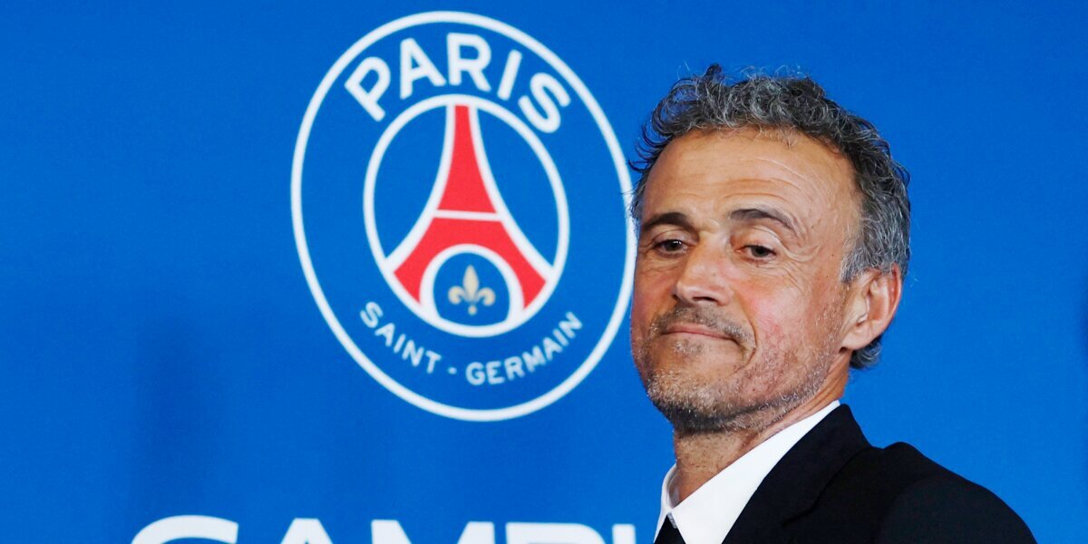 Bild: Луис Энрике отказался продлевать контракт с «ПСЖ» и нацелен на новый вызов