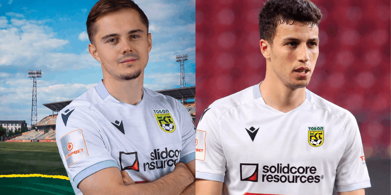 «Тобол» объявил о перестройке: новый легионер и продление контракта с лидером