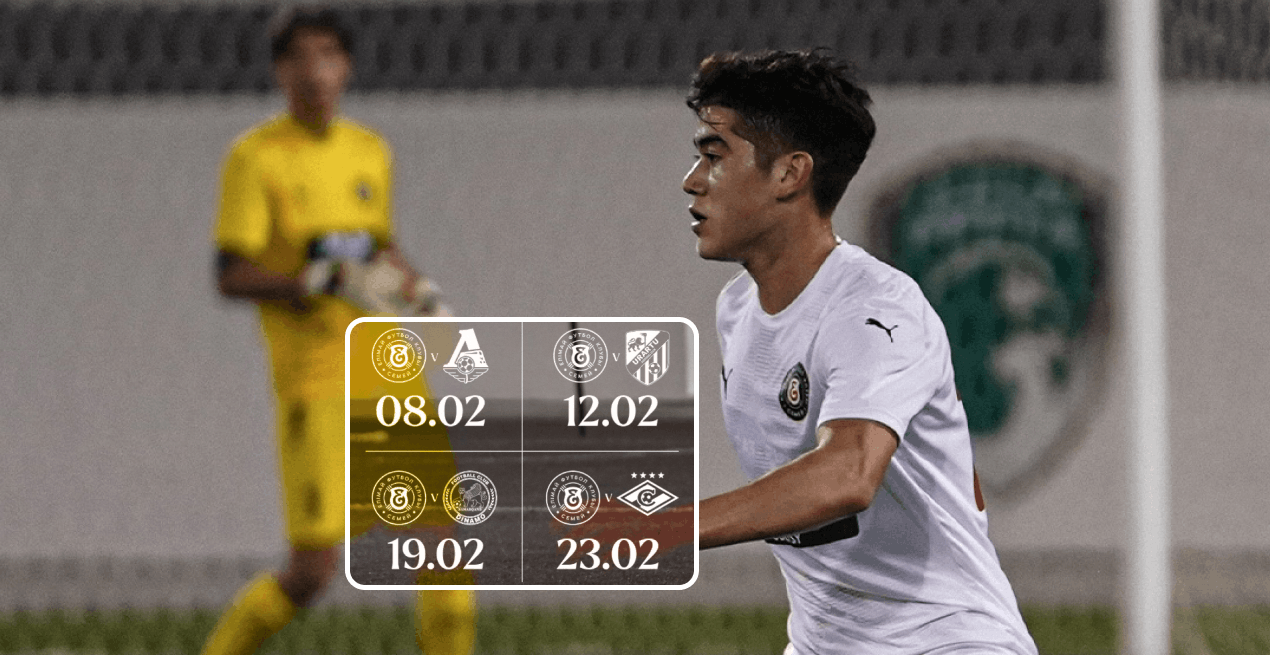 «Елимай» объявил спарринги на сборе в ОАЭ: в расписании «Локомотив», «Спартак» и соперники из Армении и Узбекистана