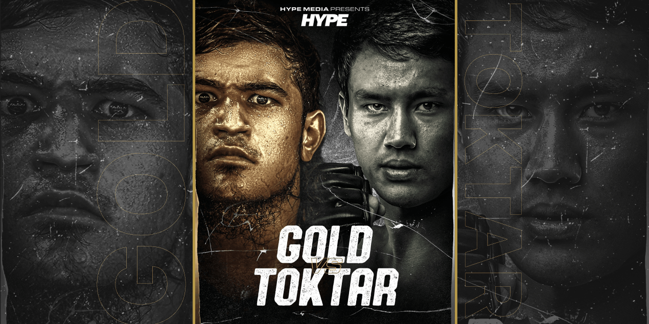 Еркебулан Токтар — Шахзод Узоков. Звездная разборка по MMA: Казахстан VS Узбекистан