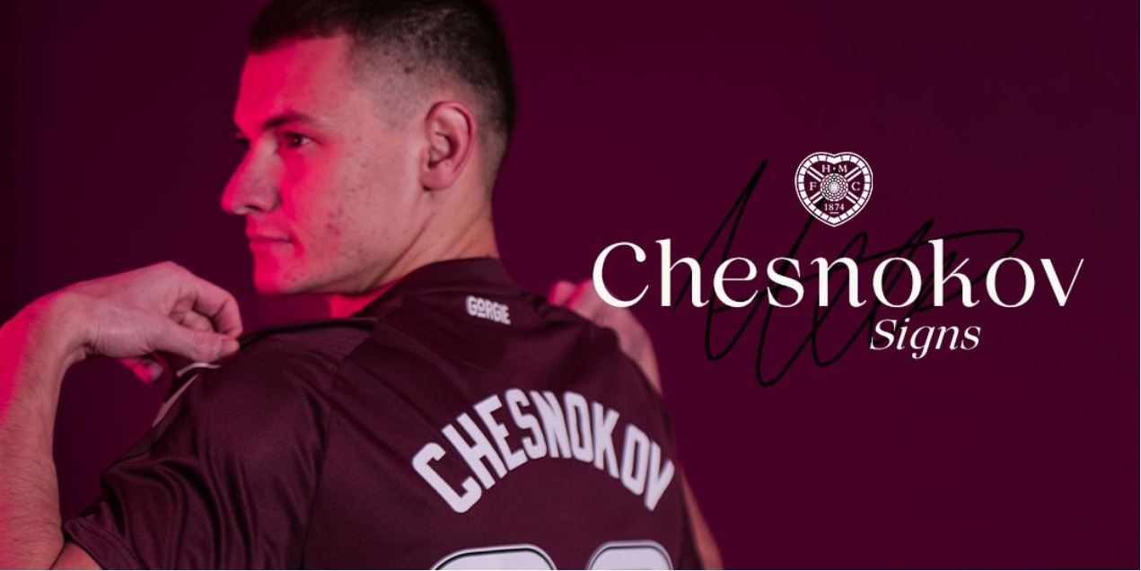 Официально: «Хартс» объявил о подписании Ислама Чеснокова