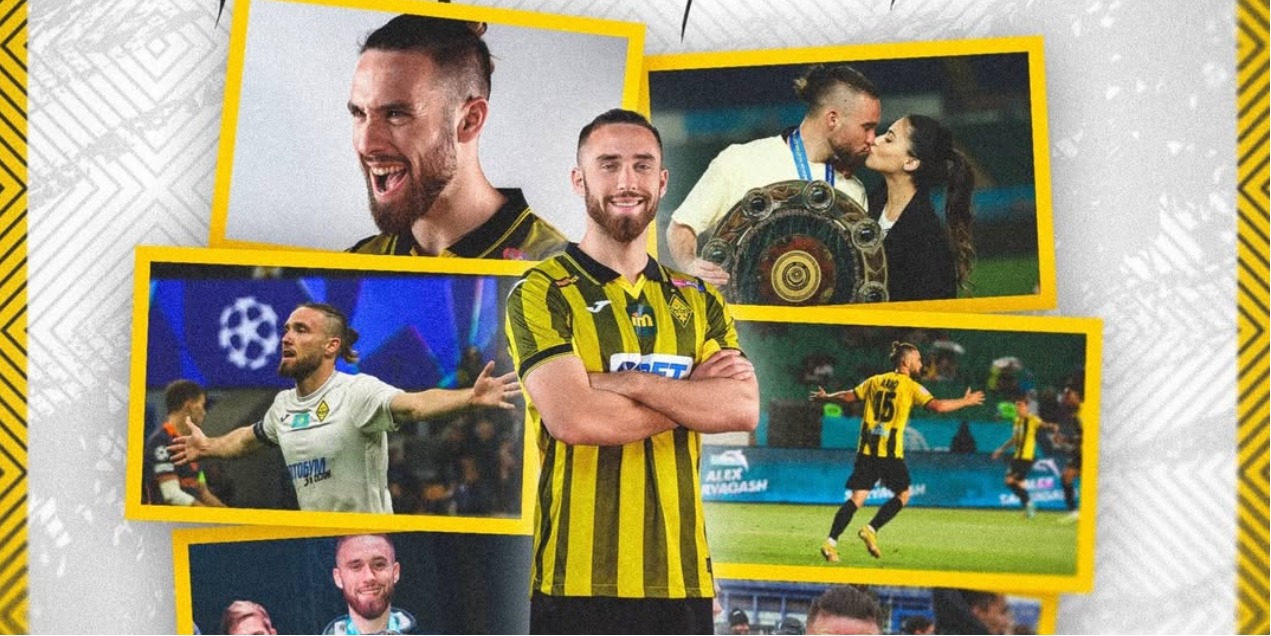 Официально: Офри Арад покинул «Кайрат»