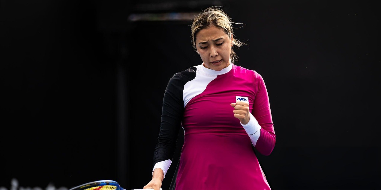 Зарина Дияс завершила выступление на Australian Open в первом круге