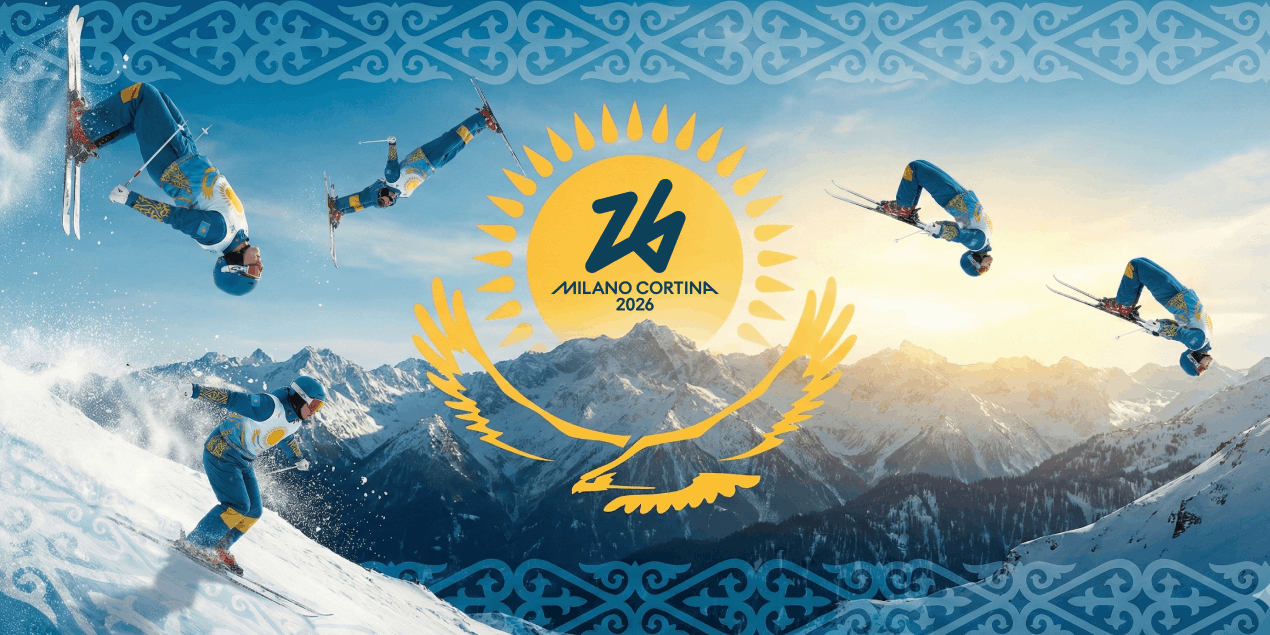 Определен олимпийский состав Казахстана по фристайл-акробатике