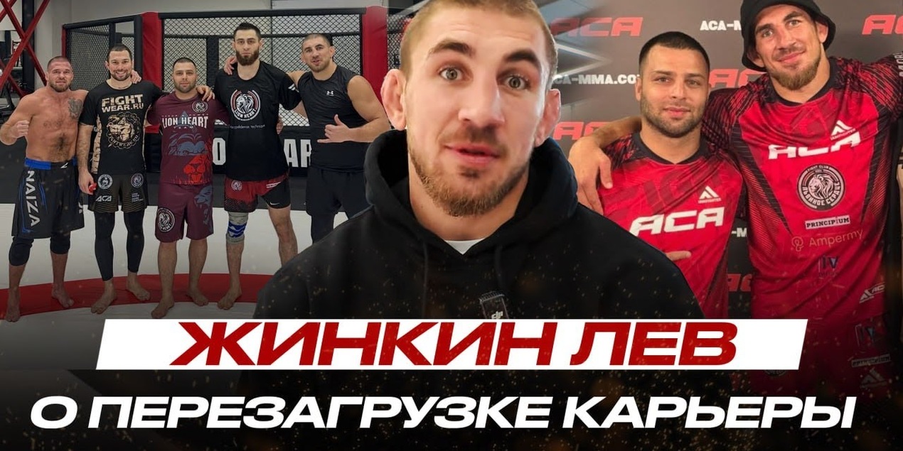 В ШОКЕ от ЗАЛА Вартаняна и Гуляна в АРМЕНИИ | Виталий Слипенко СБОРЫ с Резниковым перед #ACA200