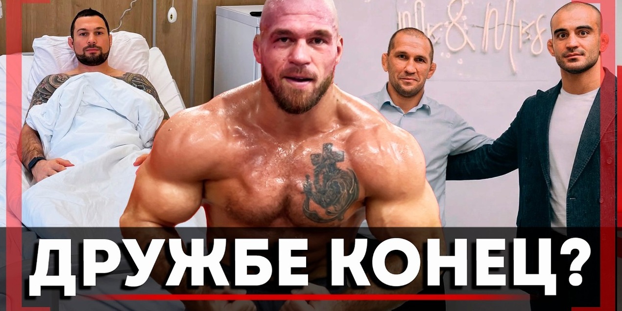 ЧТО СКРЫВАЕТ Артём Резников? ПРАВДА о СБОРАХ в Армении! ОПЕРАЦИЯ Вартаняна, ДОПИНГ в ACA, Царукян