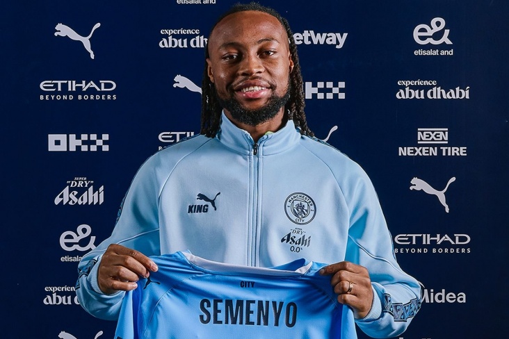 «Манчестер Сити» за год потратил полмиллиарда фунтов на трансферы