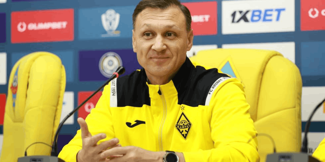 Уразбахтин рассказал как Артета хвалил «Кайрат» после матча Лиги чемпионов в Лондоне
