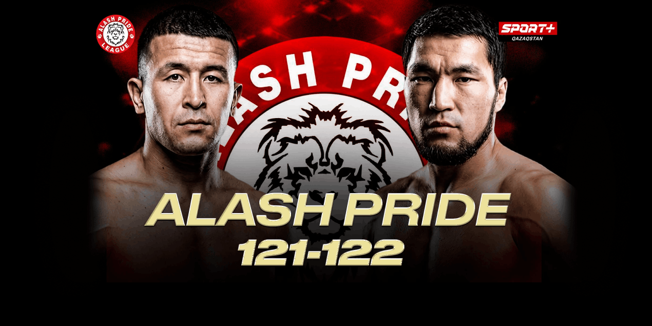 Все бои Alash Pride FC 121&122 в Шымкенте