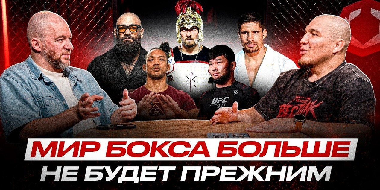 Царукяна ЗНАЕТ ДАЖЕ Косенко! САМАЯ БОЛЬШАЯ ПОДСТАВА в БОКСЕ: Усик vs Верховен, Хендерсон в НОКАУТЕ