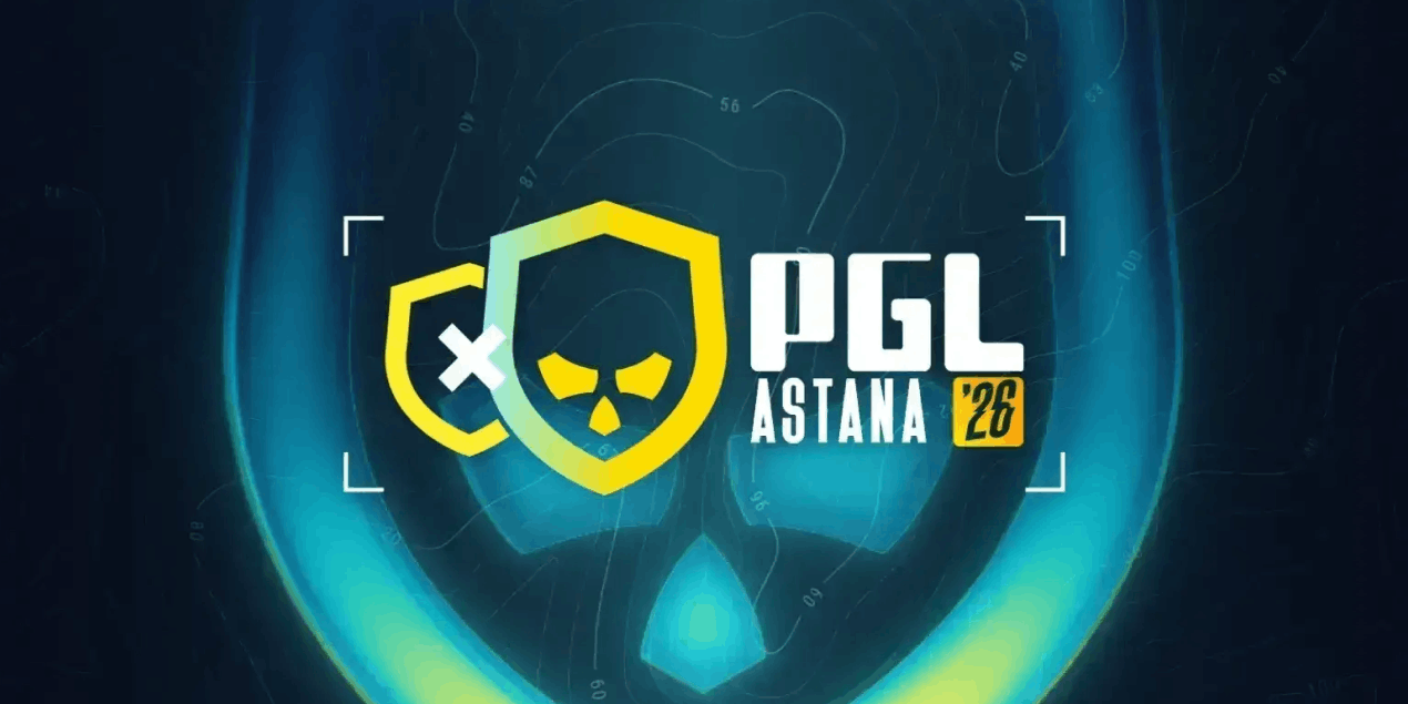 Полный гид PGL Astana 2026 по CS2:  участники, расписание, билеты, трансляции и фавориты