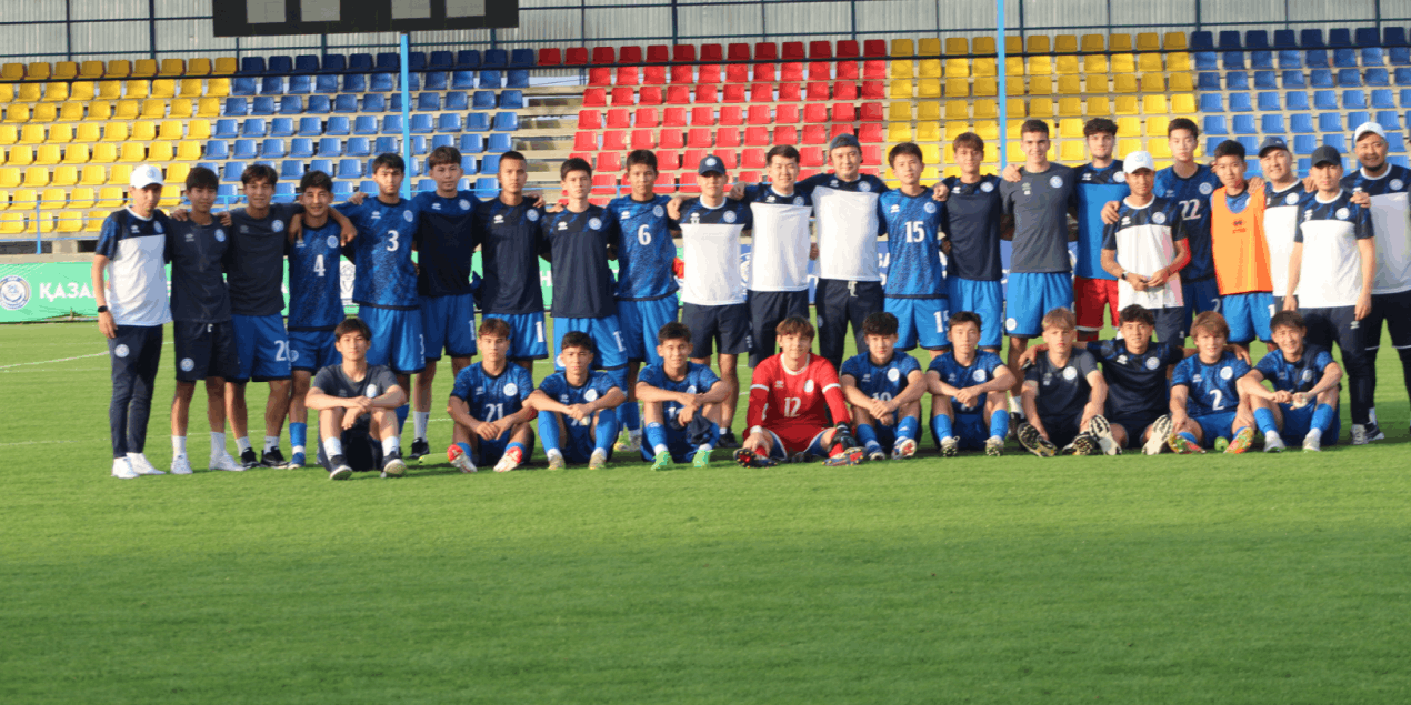 U-16 Казахстан — Кыргызстан 5:0: разгром после перерыва в Шымкенте