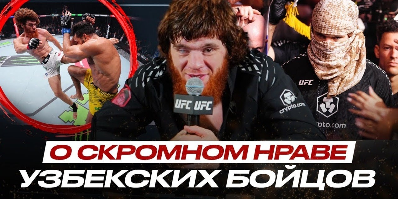 ПОЛУЧИТ ЗА БОЙ КВАРТИРУ? Шара Буллет о МОЛОДОСТИ Физиева и Абдулаева. ПОЕДИНОК с Исраэлем Адесаньей