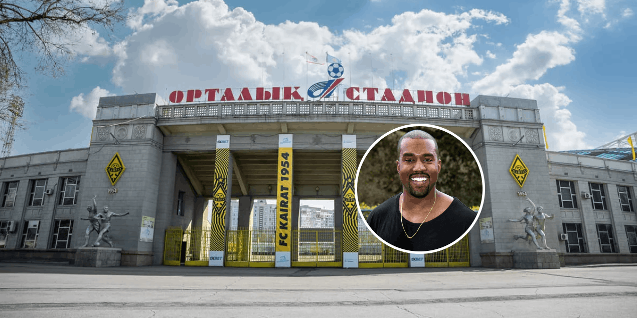 «Кайрат» выступил против концерта Канье Уэста на Центральном стадионе Алматы