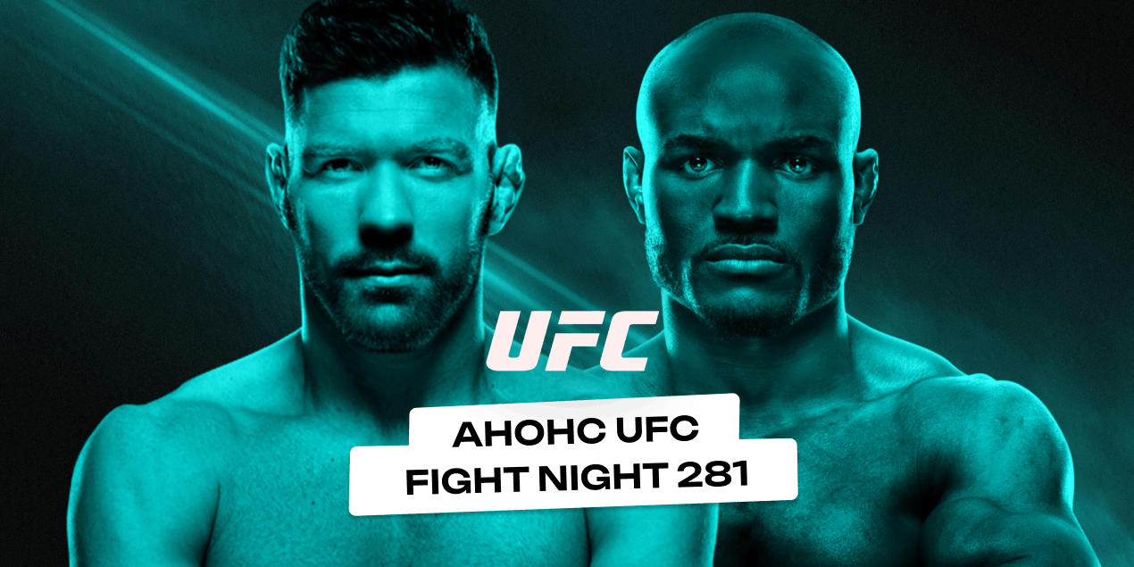 Анонс UFC Fight Night 281: Дю Плесси — Усман, где бой, который может изменить расстановку в дивизионе