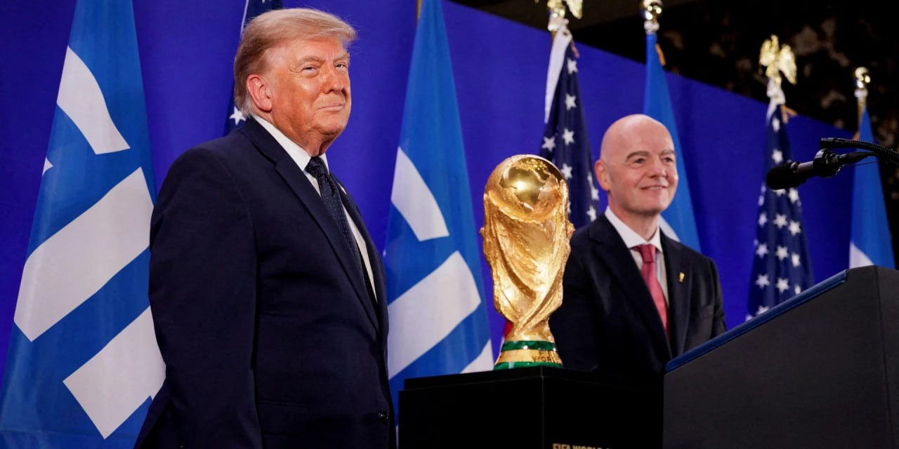 Трампа смотрит финал ЧМ-2026 на стадионе и отметил, что у нет фаворита в финале