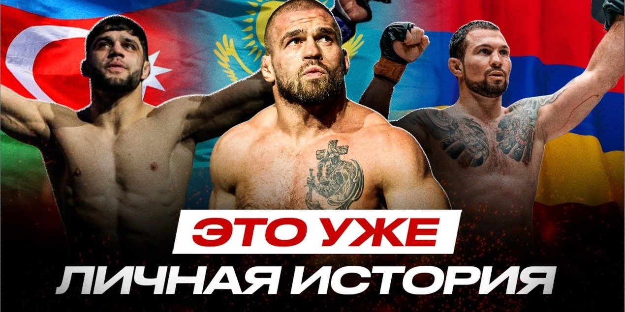 НЕДОВОЛЬНЫЙ Артём Резников о КОНФЛИКТЕ с Гаджиевым | ТОП 5 АСА: Вартанян, Багов, Абдулвахабов…